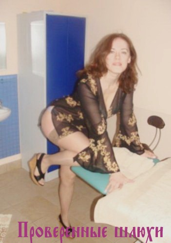 Проститутки разных национальностей в москве